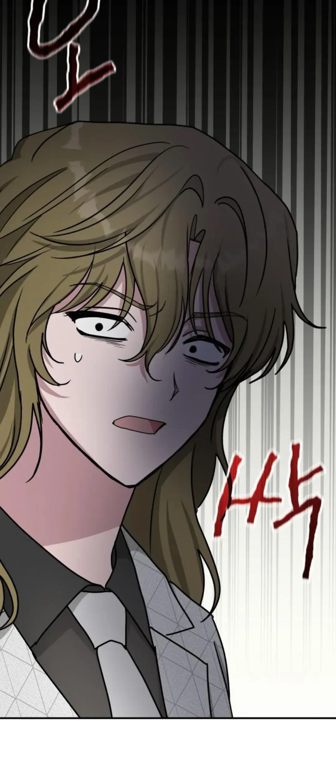 I Was Immediately Mistaken for a Monster Genius Actor Chapter 11 - halaman 80