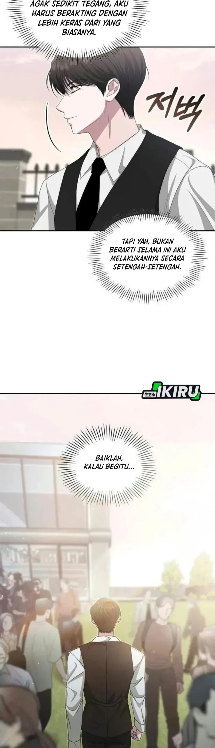I Was Immediately Mistaken for a Monster Genius Actor Chapter 110 - halaman 13
