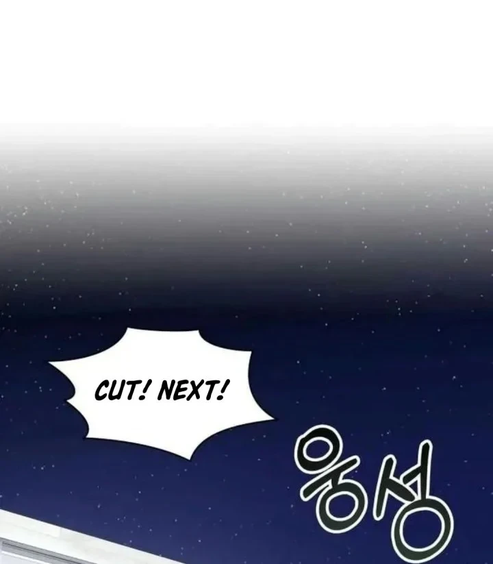 I Was Immediately Mistaken for a Monster Genius Actor Chapter 110 - halaman 16