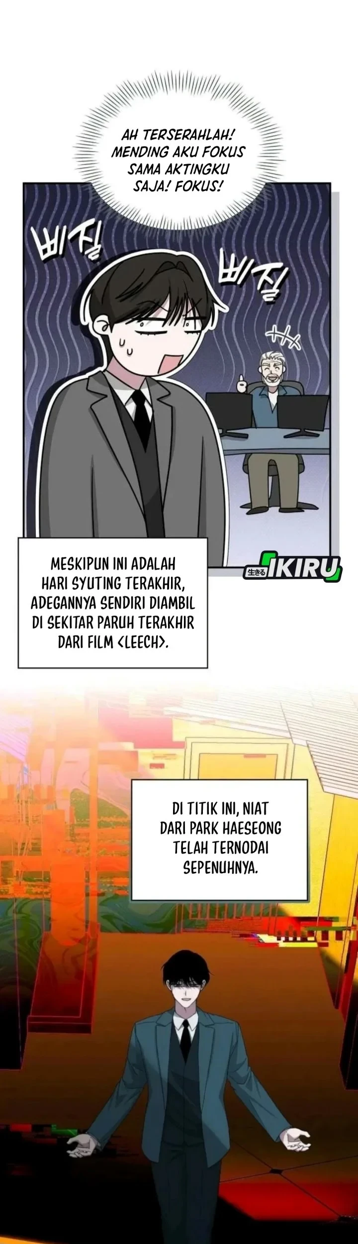 I Was Immediately Mistaken for a Monster Genius Actor Chapter 110 - halaman 22