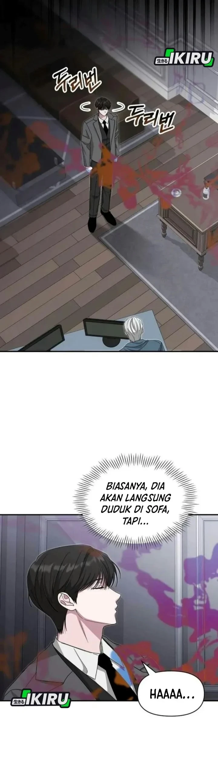 I Was Immediately Mistaken for a Monster Genius Actor Chapter 110 - halaman 28