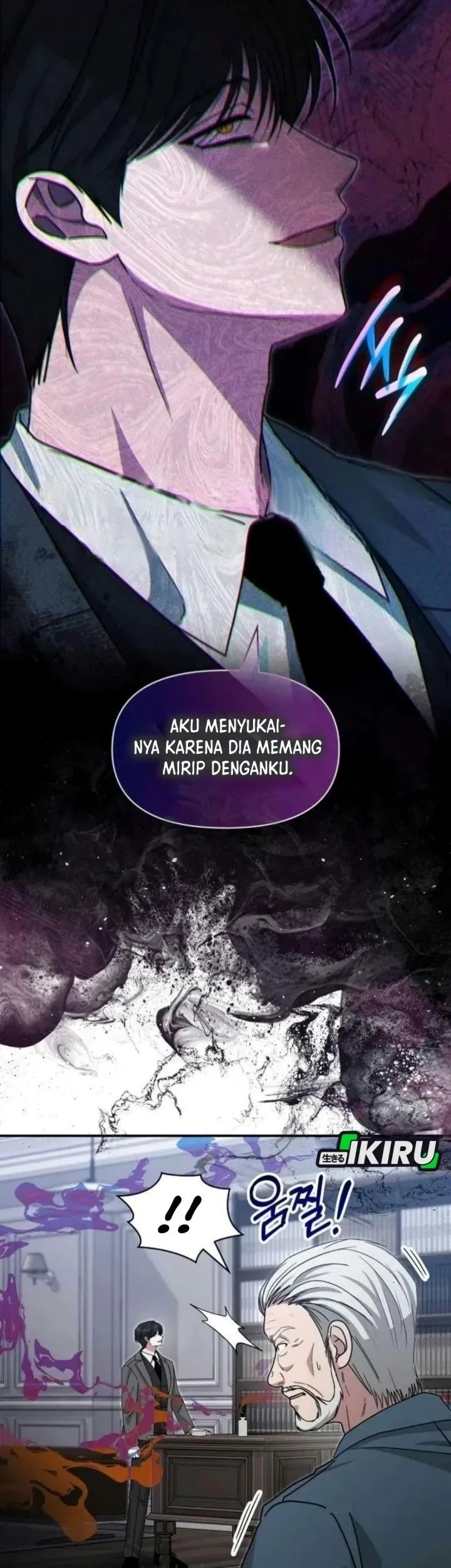 I Was Immediately Mistaken for a Monster Genius Actor Chapter 110 - halaman 32