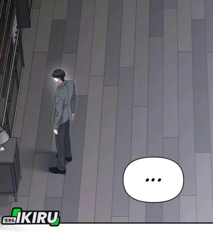I Was Immediately Mistaken for a Monster Genius Actor Chapter 110 - halaman 46