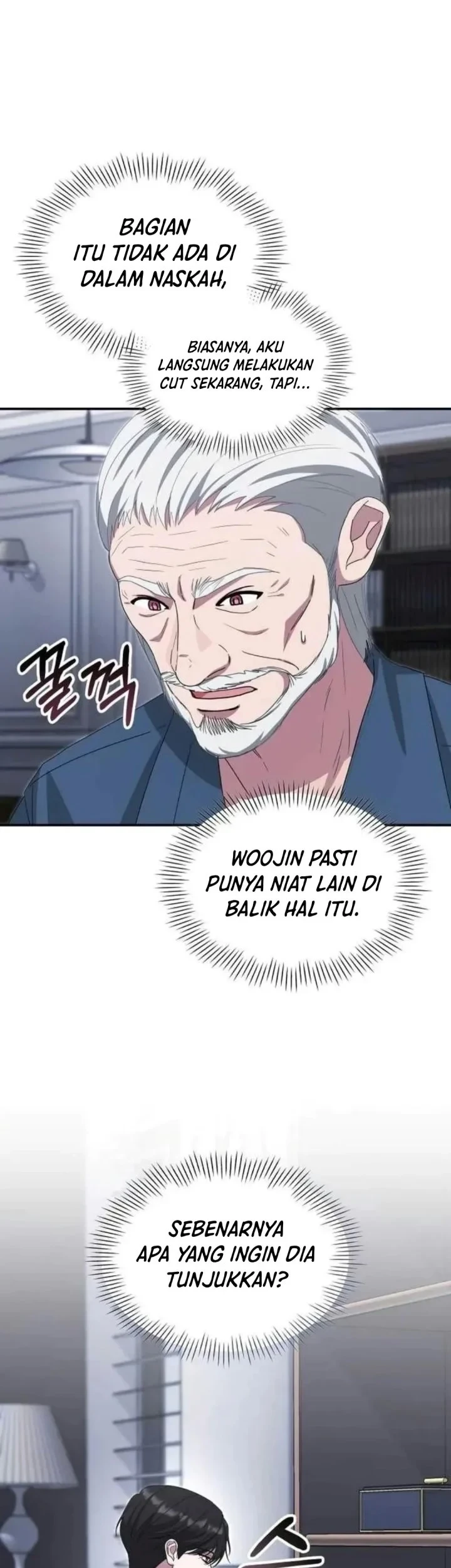I Was Immediately Mistaken for a Monster Genius Actor Chapter 110 - halaman 47