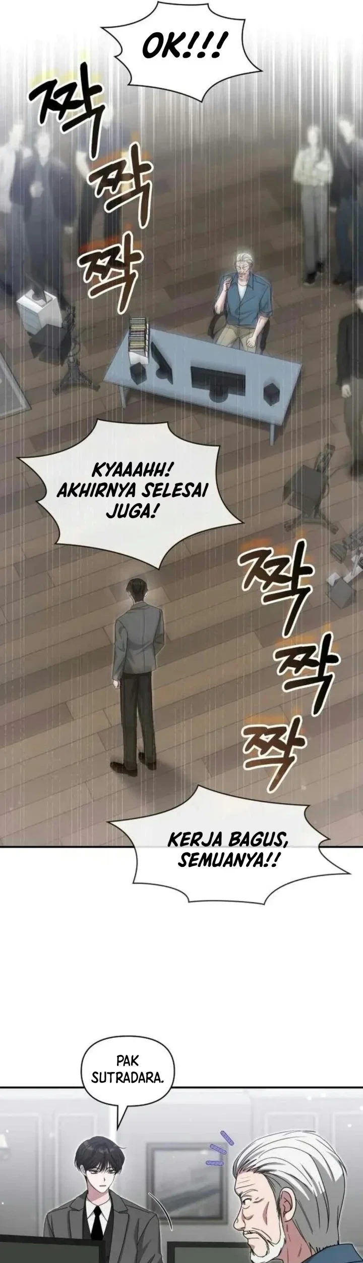 I Was Immediately Mistaken for a Monster Genius Actor Chapter 110 - halaman 54