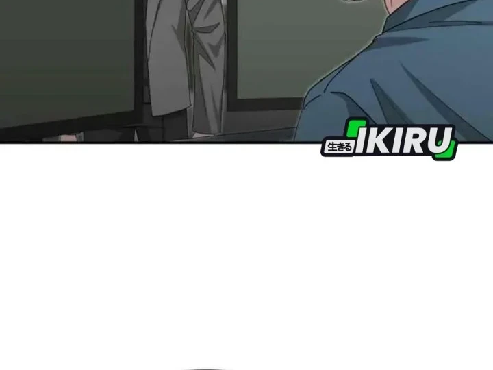I Was Immediately Mistaken for a Monster Genius Actor Chapter 110 - halaman 55