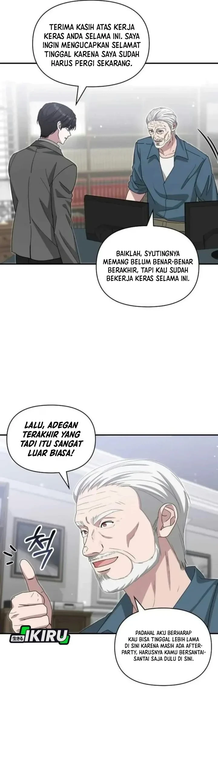 I Was Immediately Mistaken for a Monster Genius Actor Chapter 110 - halaman 56