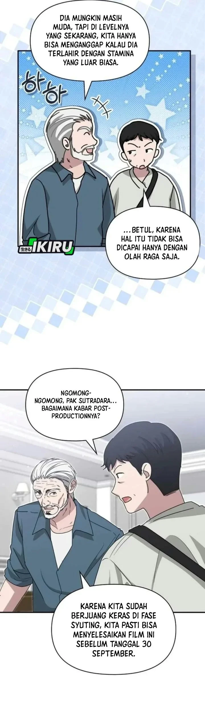 I Was Immediately Mistaken for a Monster Genius Actor Chapter 110 - halaman 60