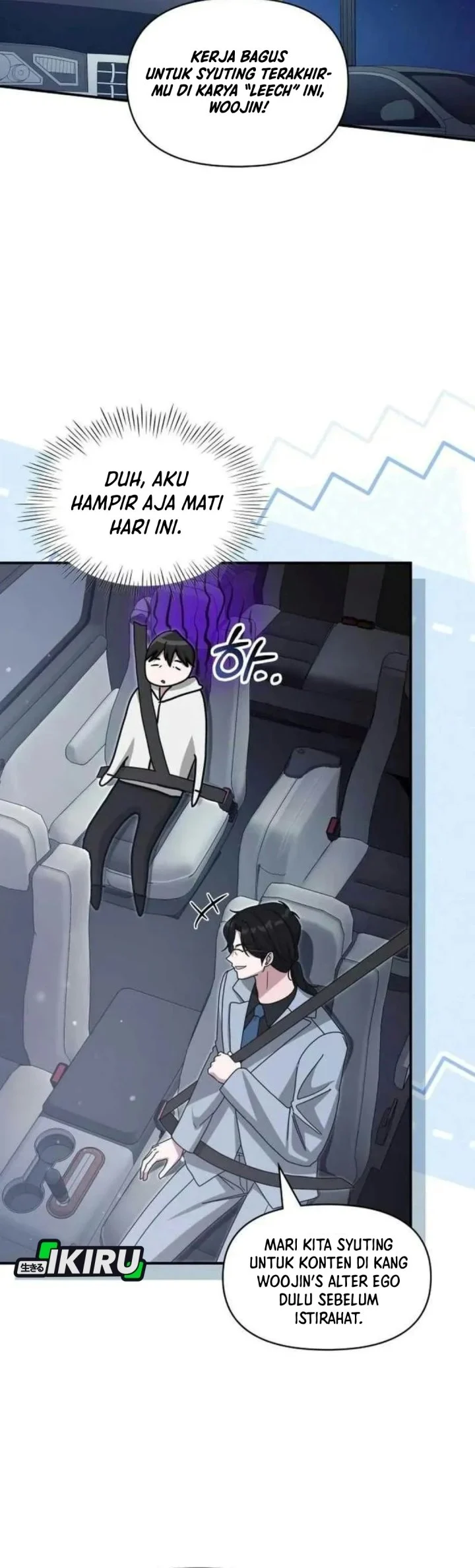 I Was Immediately Mistaken for a Monster Genius Actor Chapter 110 - halaman 64