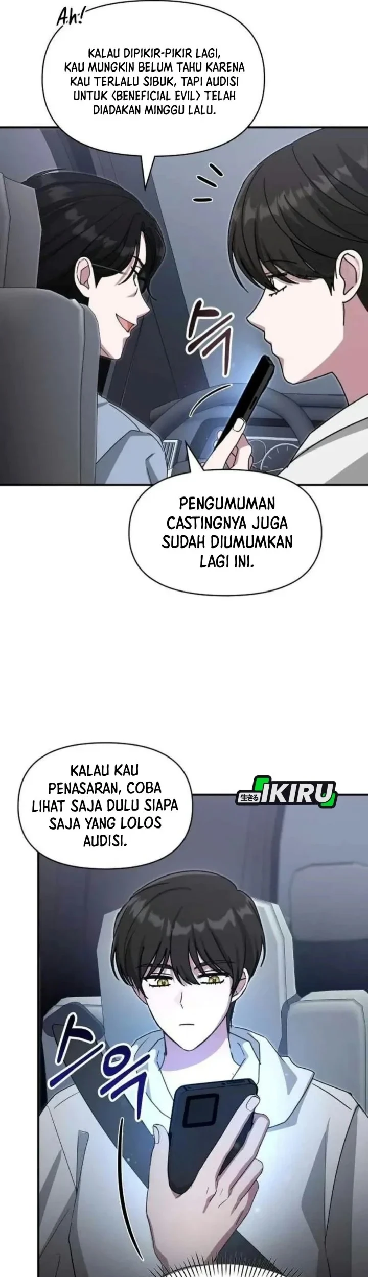 I Was Immediately Mistaken for a Monster Genius Actor Chapter 110 - halaman 65