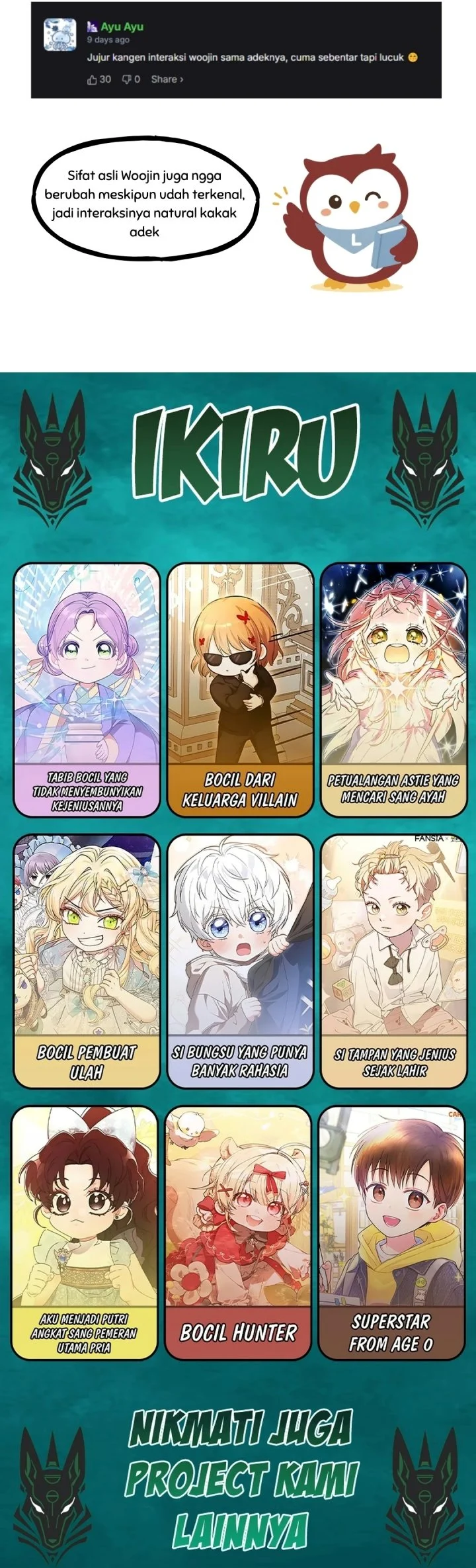 I Was Immediately Mistaken for a Monster Genius Actor Chapter 110 - halaman 71