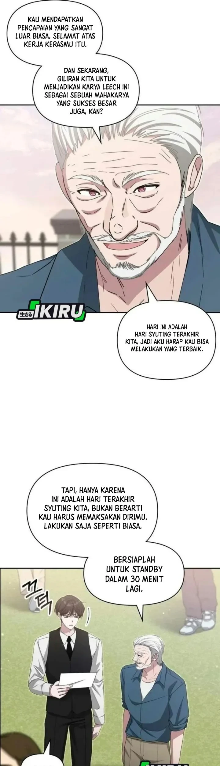 I Was Immediately Mistaken for a Monster Genius Actor Chapter 110 - halaman 9