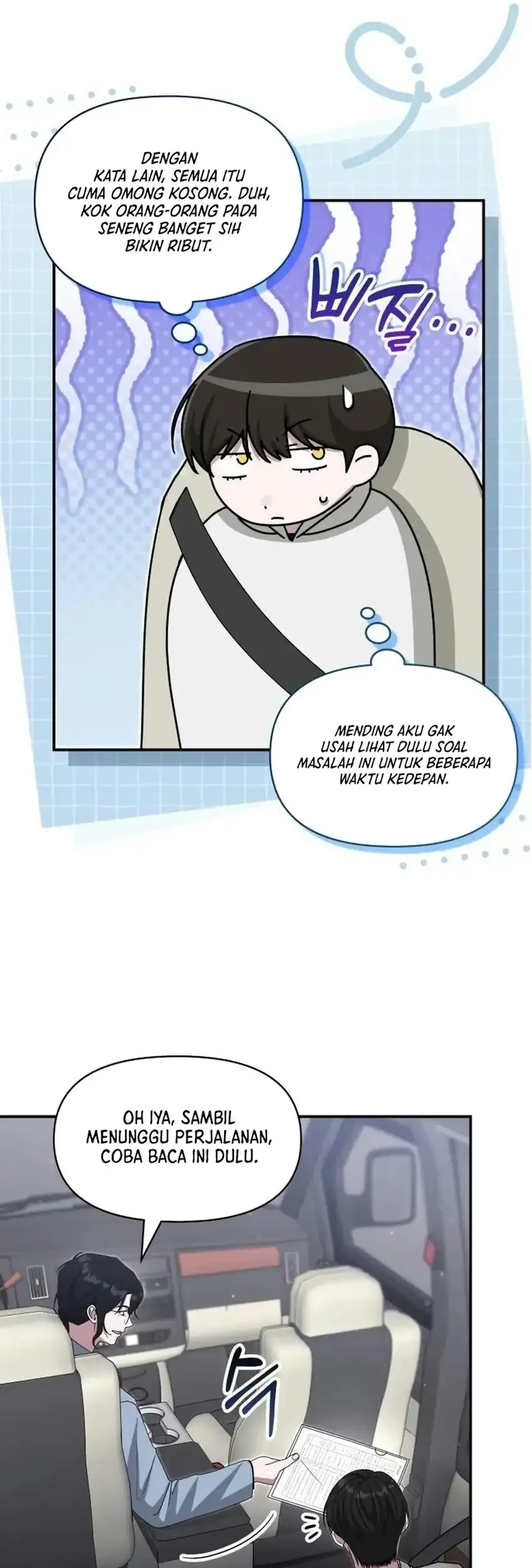 I Was Immediately Mistaken for a Monster Genius Actor Chapter 111 - halaman 10