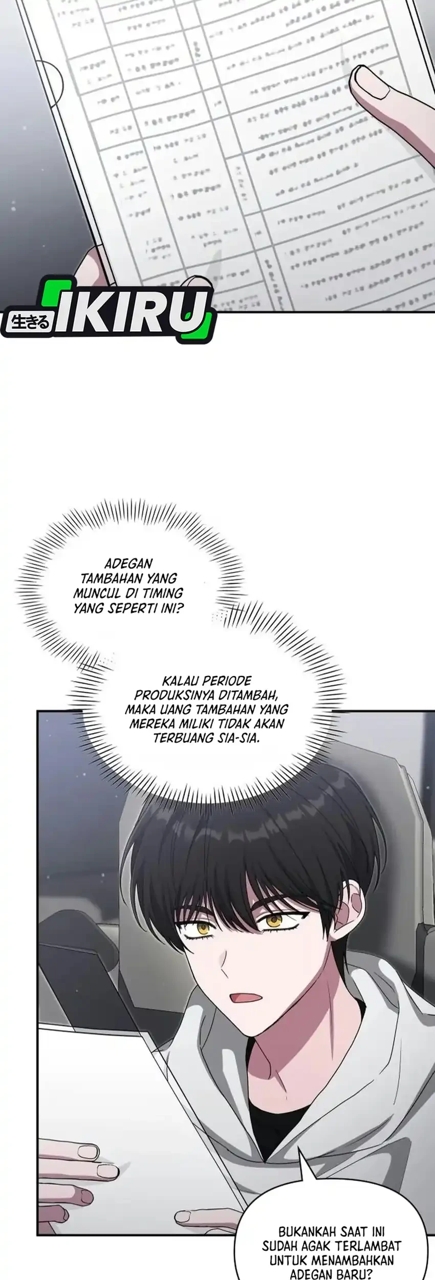 I Was Immediately Mistaken for a Monster Genius Actor Chapter 111 - halaman 12