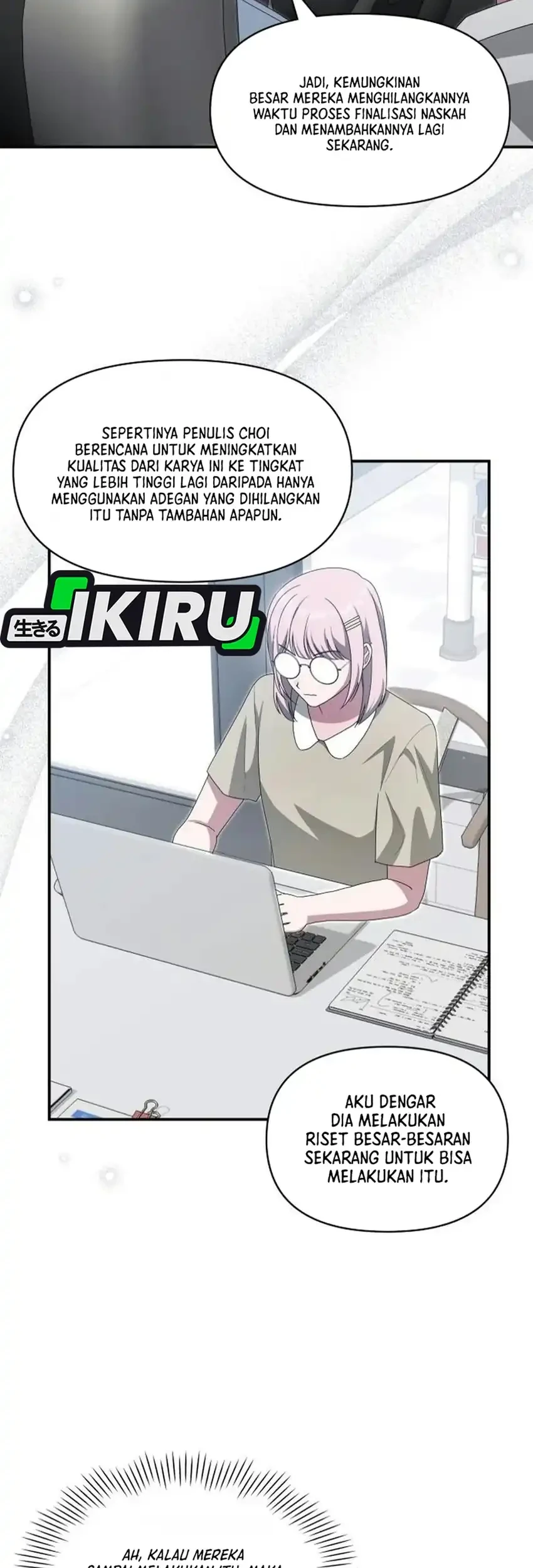 I Was Immediately Mistaken for a Monster Genius Actor Chapter 111 - halaman 14