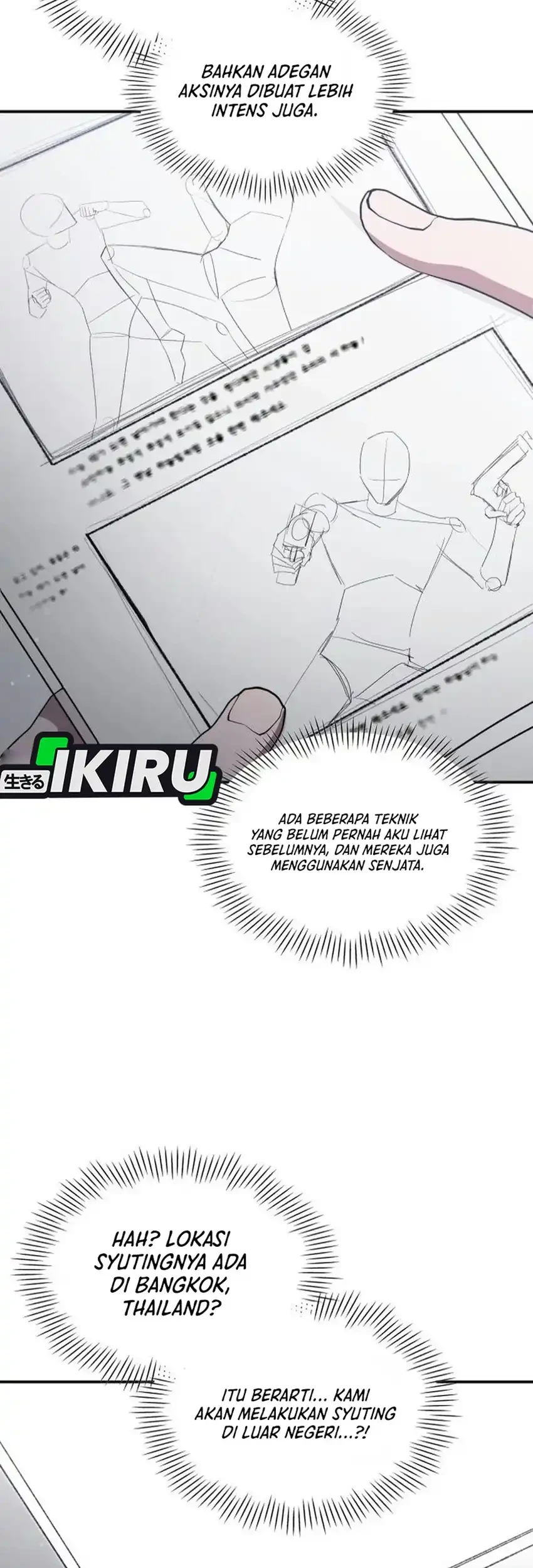 I Was Immediately Mistaken for a Monster Genius Actor Chapter 111 - halaman 16