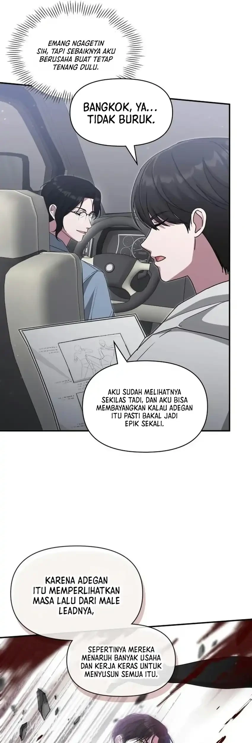 I Was Immediately Mistaken for a Monster Genius Actor Chapter 111 - halaman 18