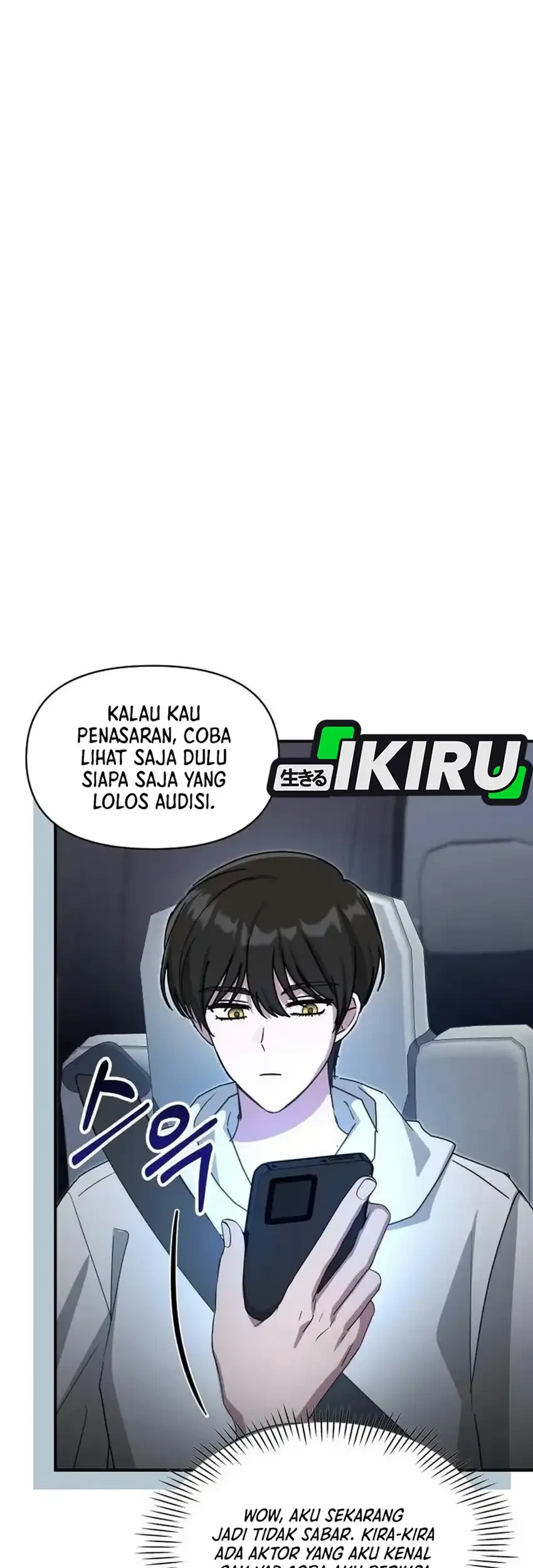I Was Immediately Mistaken for a Monster Genius Actor Chapter 111 - halaman 2