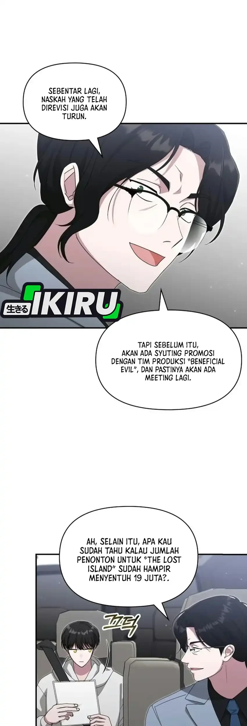 I Was Immediately Mistaken for a Monster Genius Actor Chapter 111 - halaman 20