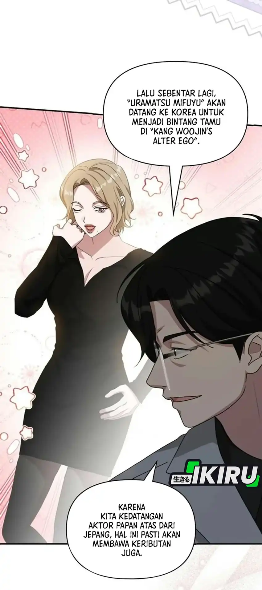 I Was Immediately Mistaken for a Monster Genius Actor Chapter 111 - halaman 24