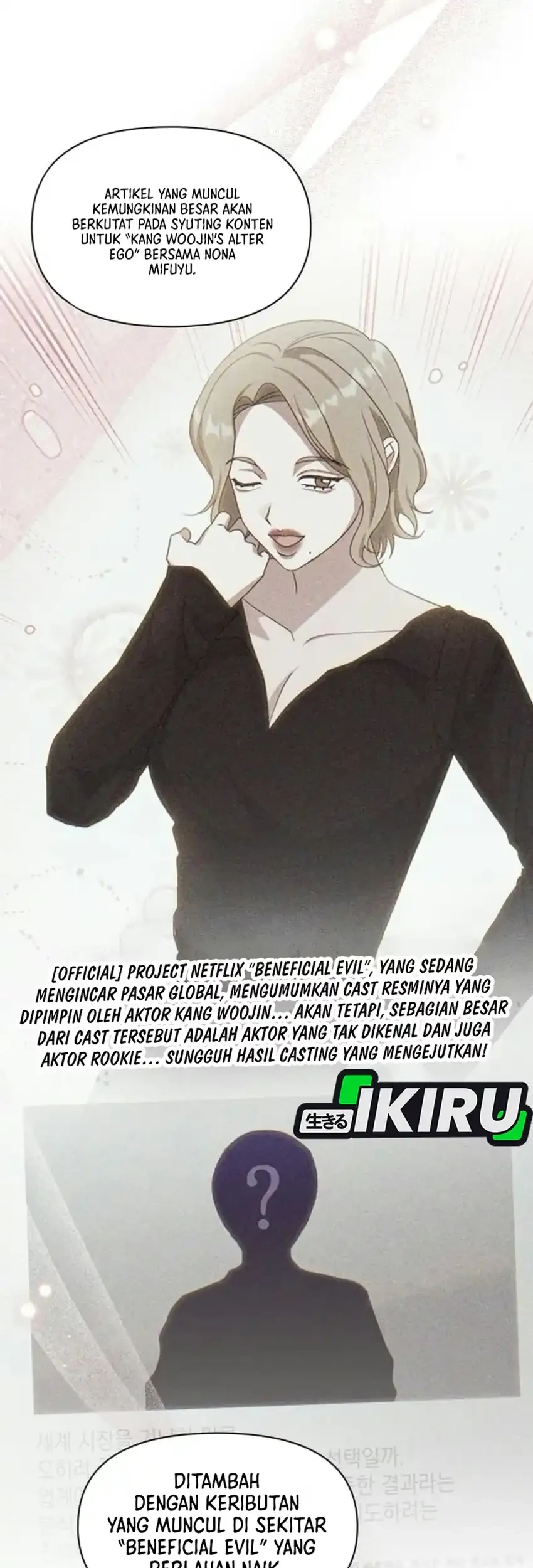 I Was Immediately Mistaken for a Monster Genius Actor Chapter 111 - halaman 25