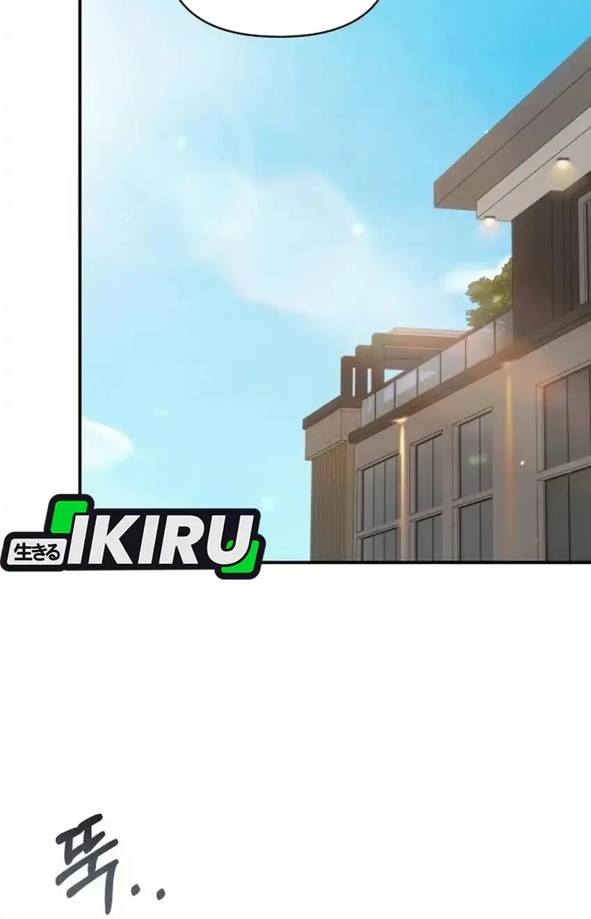 I Was Immediately Mistaken for a Monster Genius Actor Chapter 111 - halaman 40