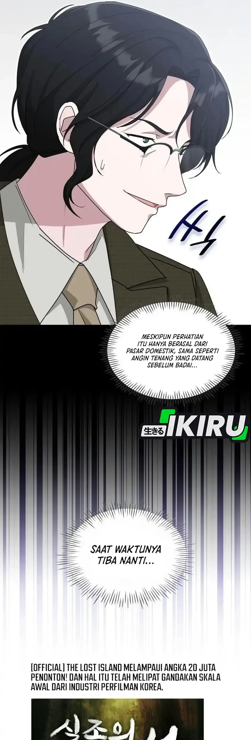 I Was Immediately Mistaken for a Monster Genius Actor Chapter 111 - halaman 57