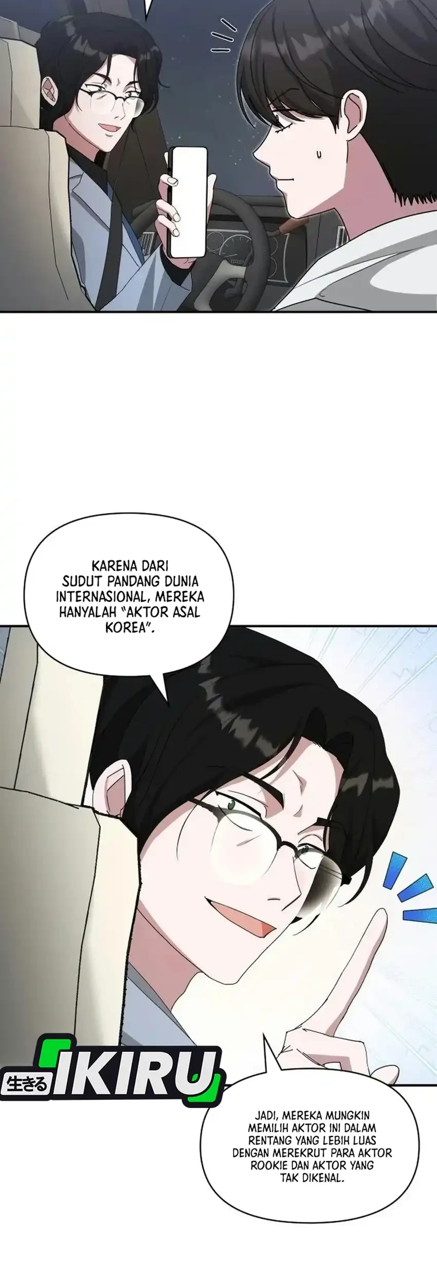 I Was Immediately Mistaken for a Monster Genius Actor Chapter 111 - halaman 6
