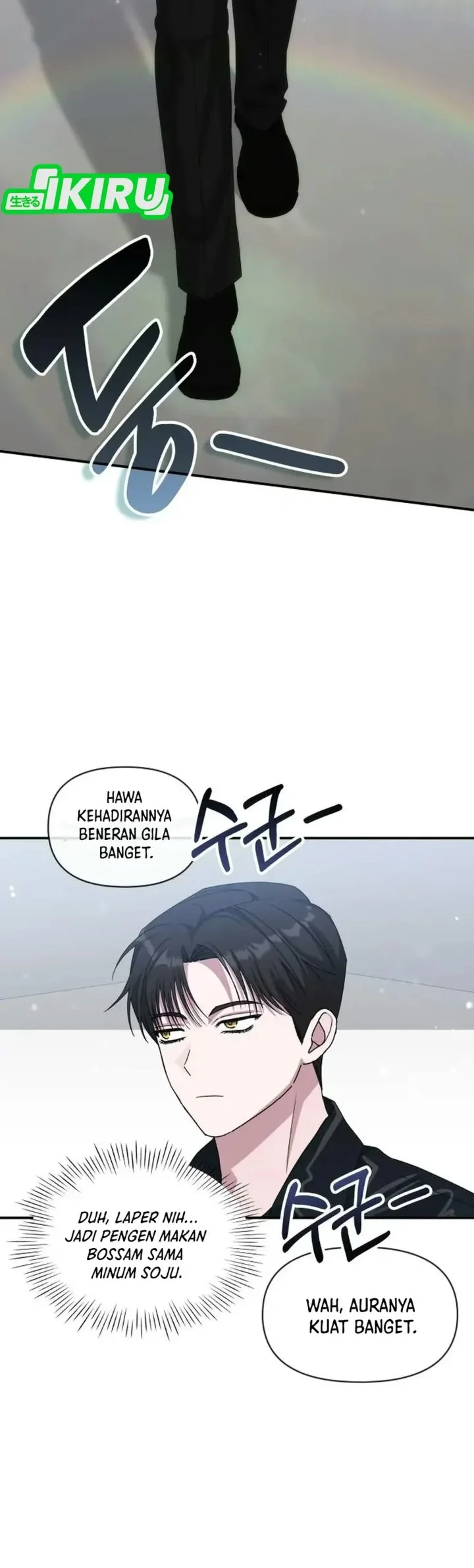 I Was Immediately Mistaken for a Monster Genius Actor Chapter 112 - halaman 11