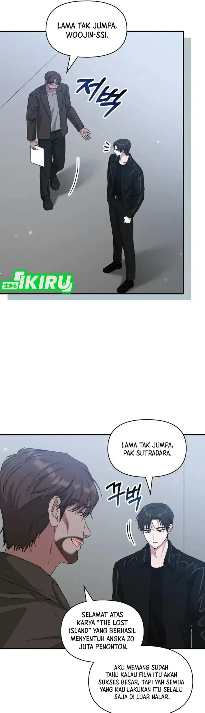 I Was Immediately Mistaken for a Monster Genius Actor Chapter 112 - halaman 12