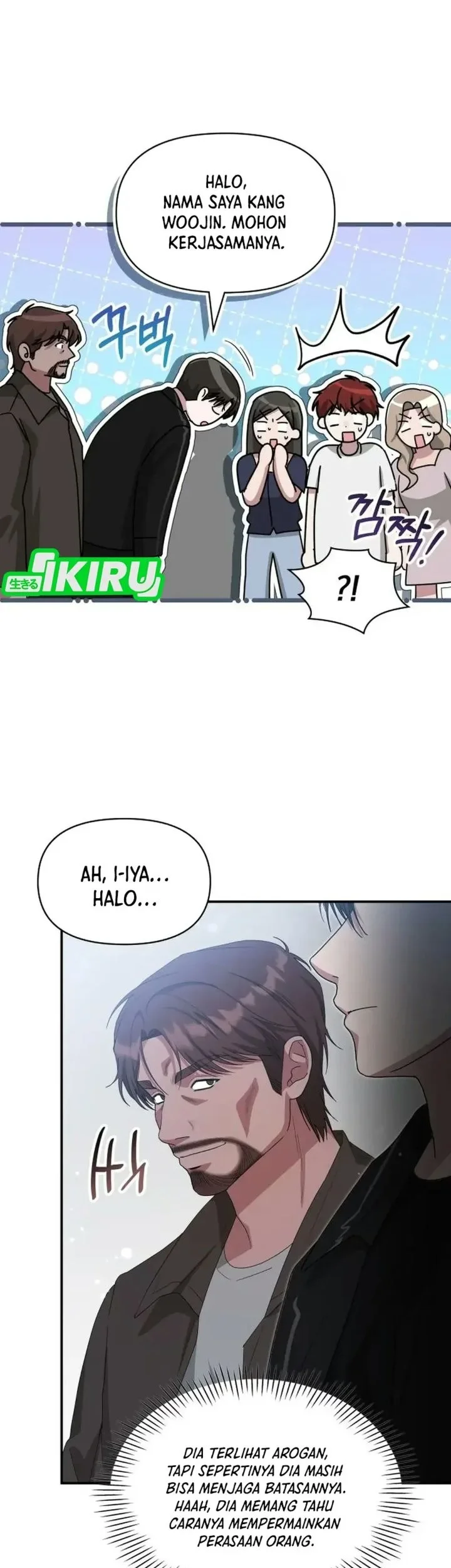 I Was Immediately Mistaken for a Monster Genius Actor Chapter 112 - halaman 18