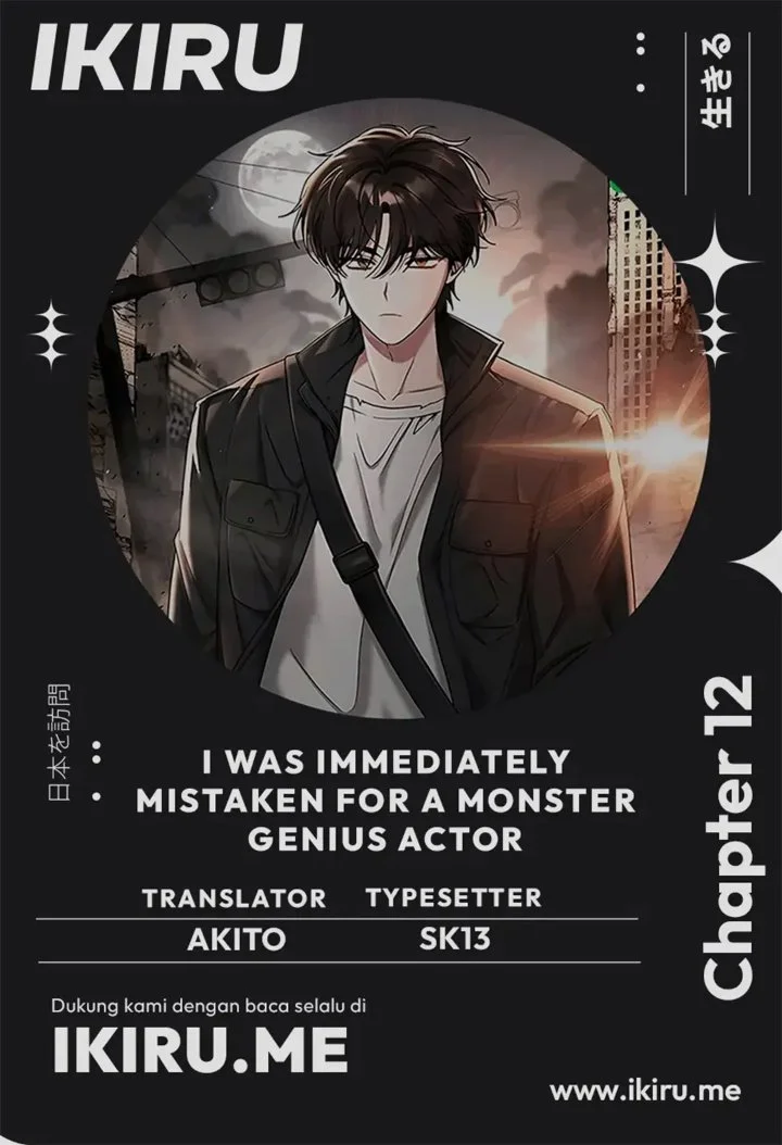 I Was Immediately Mistaken for a Monster Genius Actor Chapter 112 - halaman 2