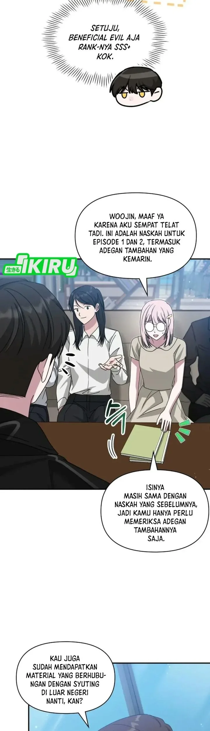 I Was Immediately Mistaken for a Monster Genius Actor Chapter 112 - halaman 32