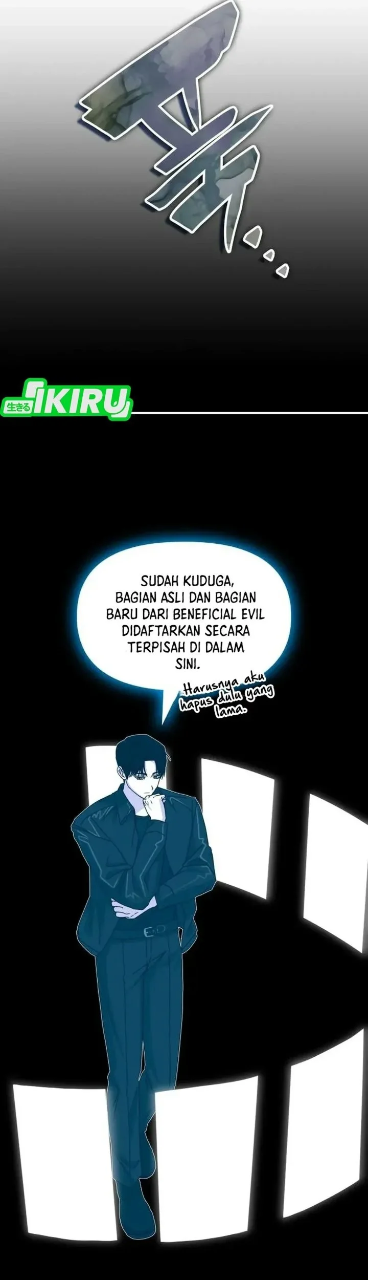 I Was Immediately Mistaken for a Monster Genius Actor Chapter 112 - halaman 36