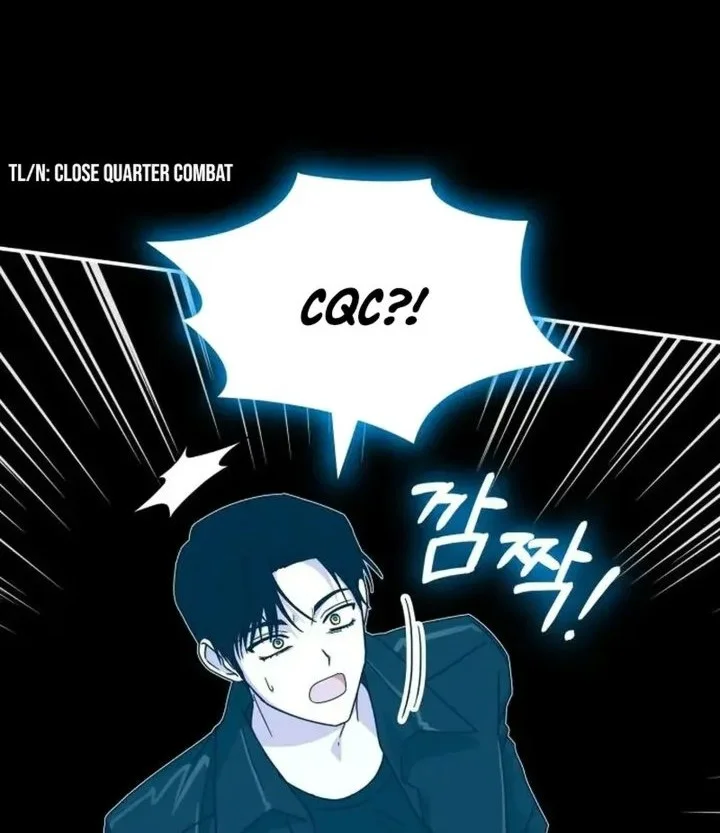 I Was Immediately Mistaken for a Monster Genius Actor Chapter 112 - halaman 39