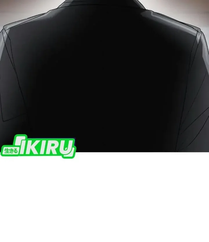 I Was Immediately Mistaken for a Monster Genius Actor Chapter 112 - halaman 45