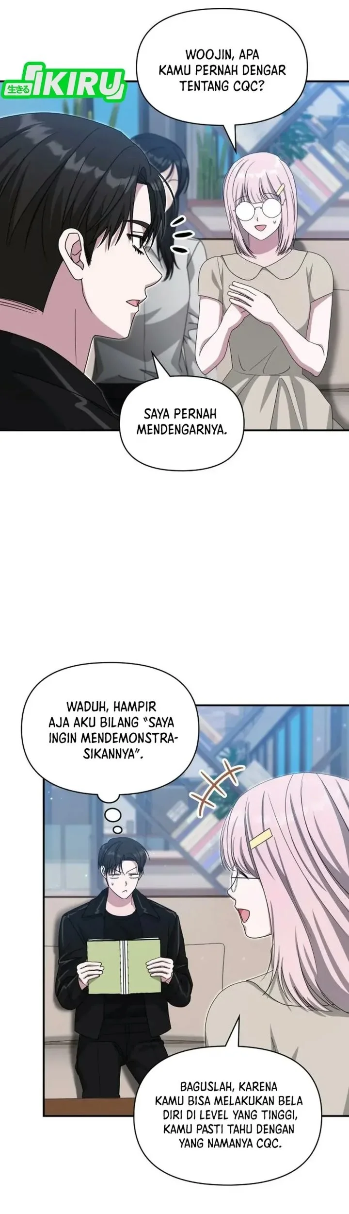 I Was Immediately Mistaken for a Monster Genius Actor Chapter 112 - halaman 56