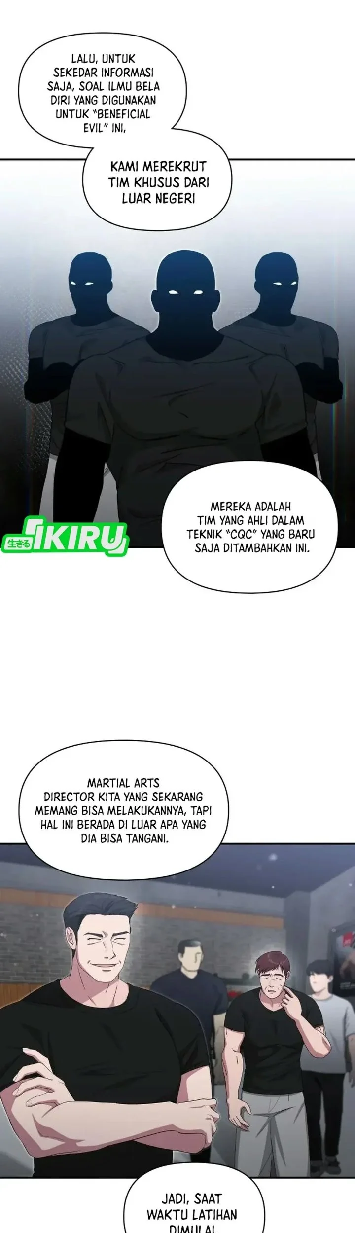 I Was Immediately Mistaken for a Monster Genius Actor Chapter 112 - halaman 64
