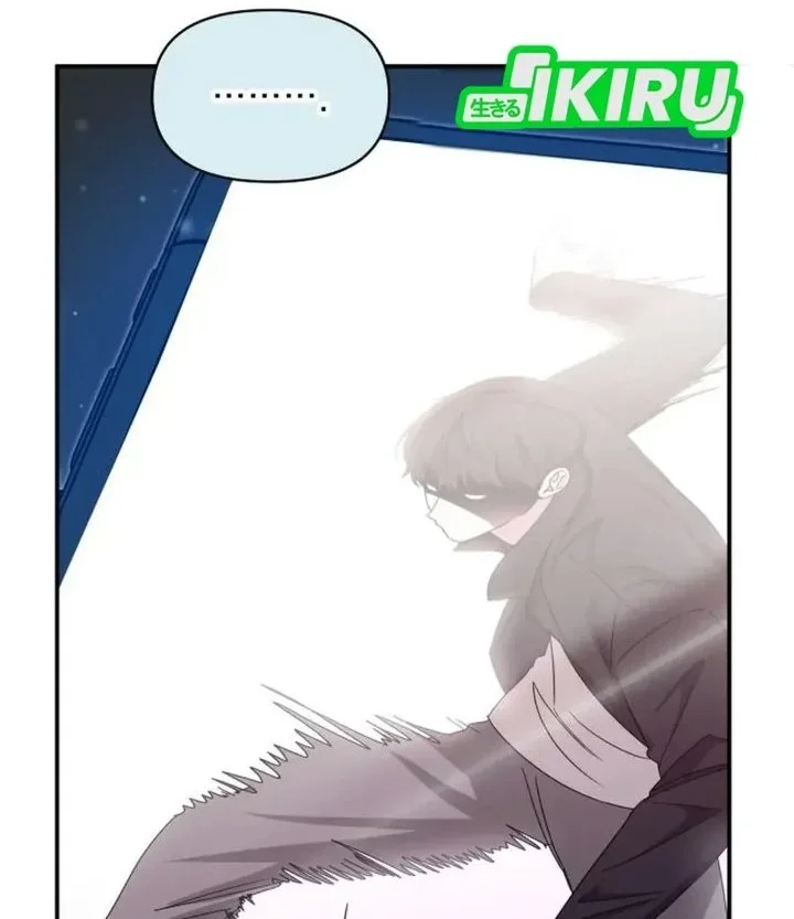 I Was Immediately Mistaken for a Monster Genius Actor Chapter 112 - halaman 69