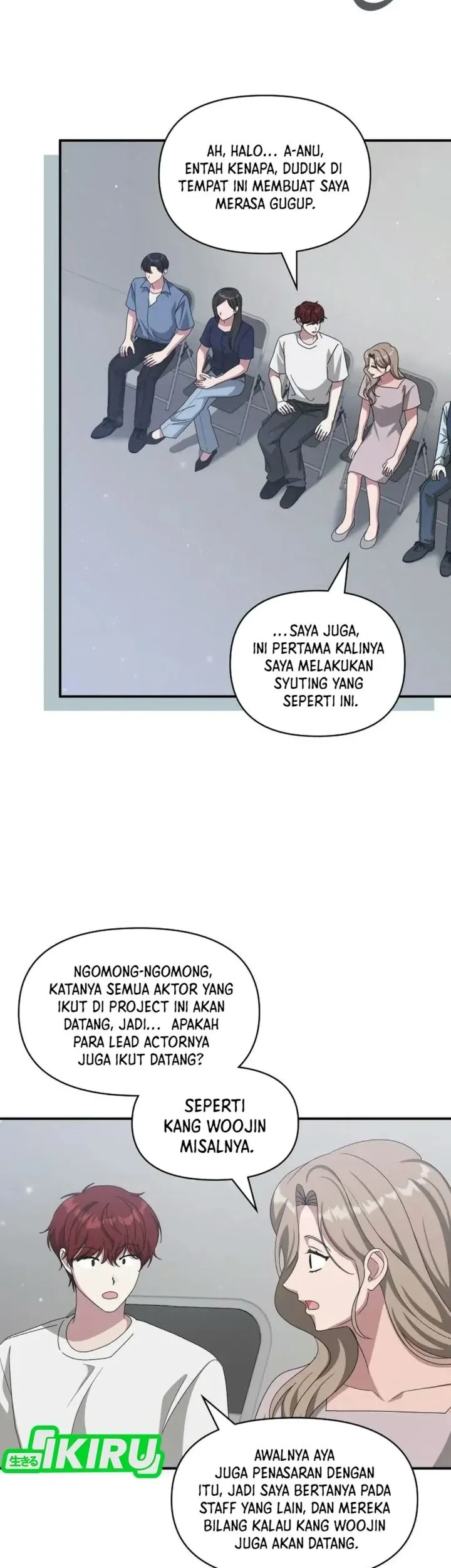 I Was Immediately Mistaken for a Monster Genius Actor Chapter 112 - halaman 7