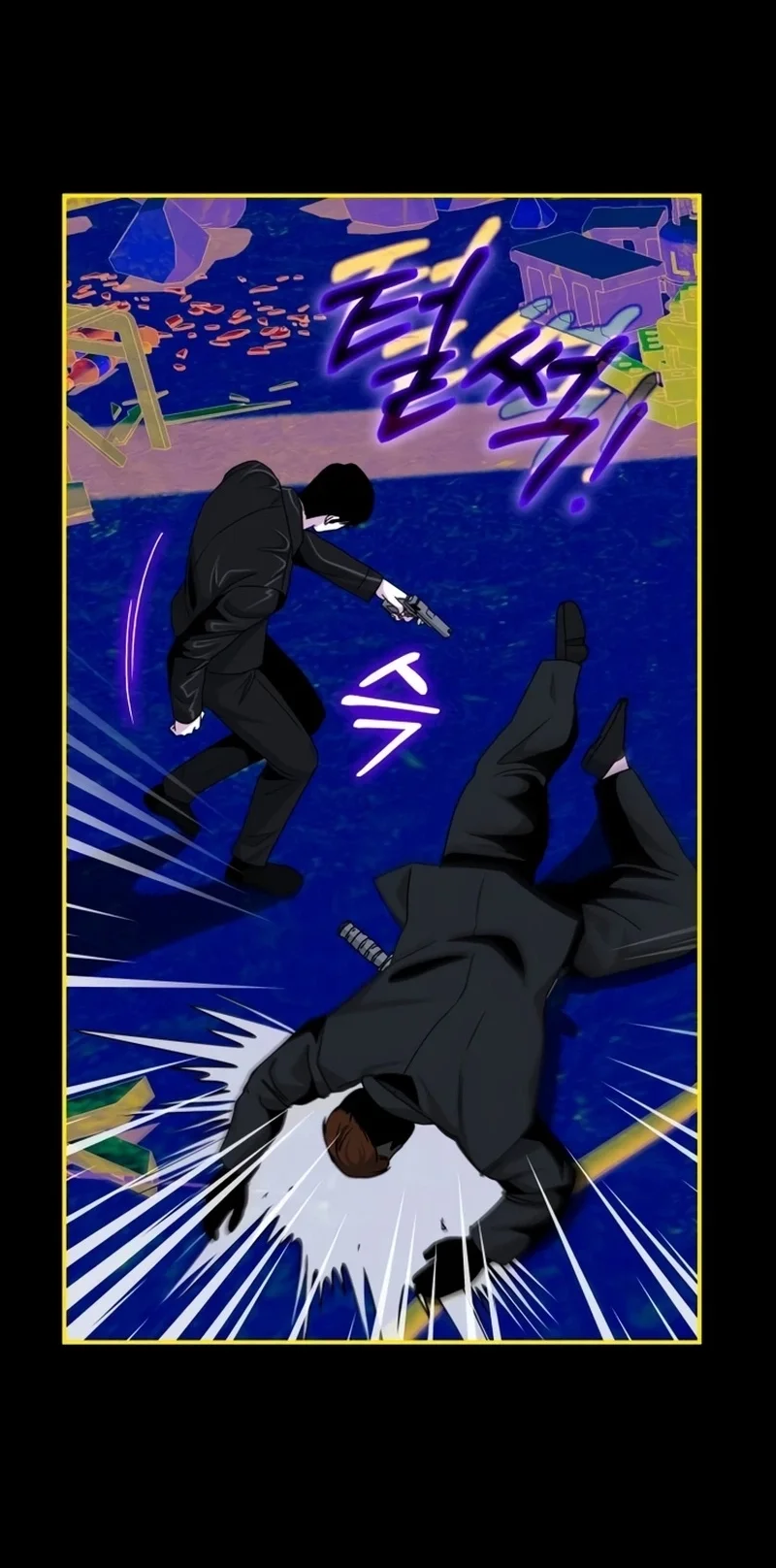 I Was Immediately Mistaken for a Monster Genius Actor Chapter 113 - halaman 10