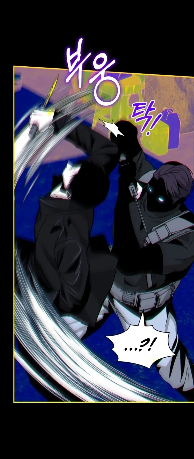 I Was Immediately Mistaken for a Monster Genius Actor Chapter 113 - halaman 3