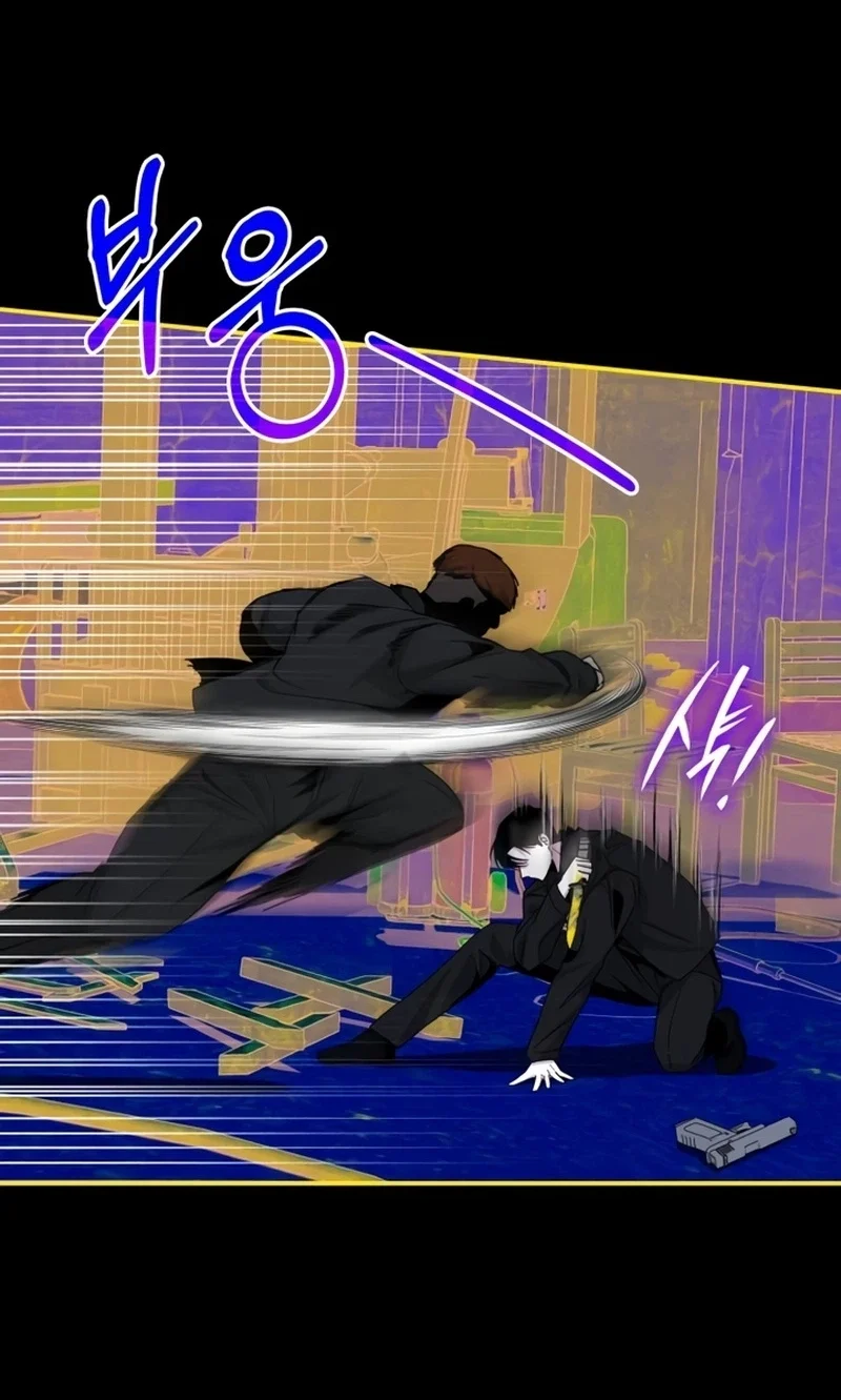 I Was Immediately Mistaken for a Monster Genius Actor Chapter 113 - halaman 7