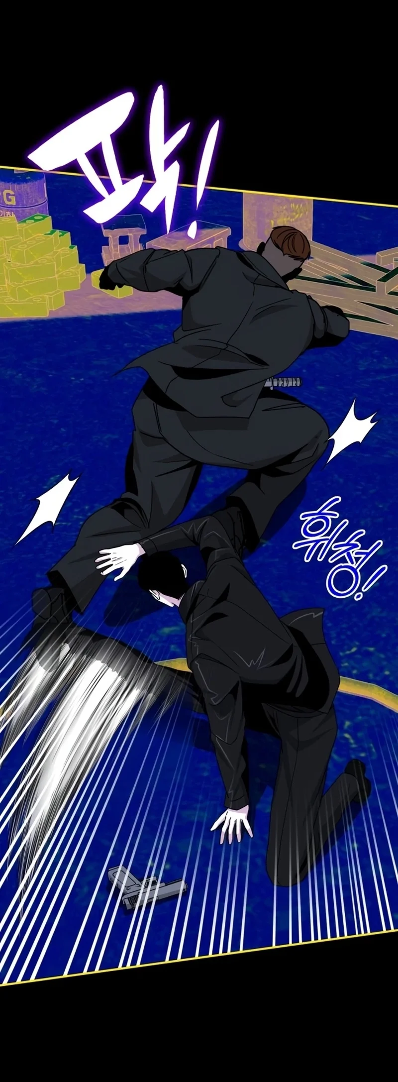 I Was Immediately Mistaken for a Monster Genius Actor Chapter 113 - halaman 9