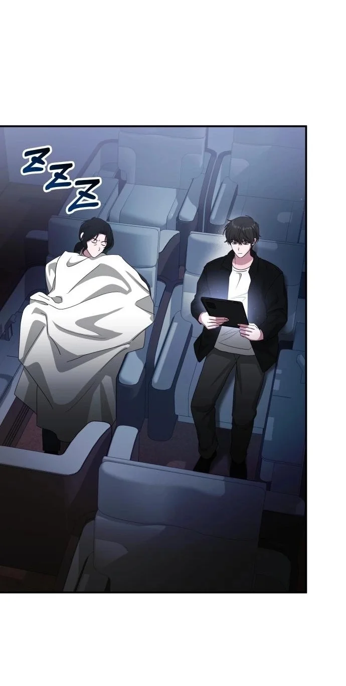 I Was Immediately Mistaken for a Monster Genius Actor Chapter 114 - halaman 1