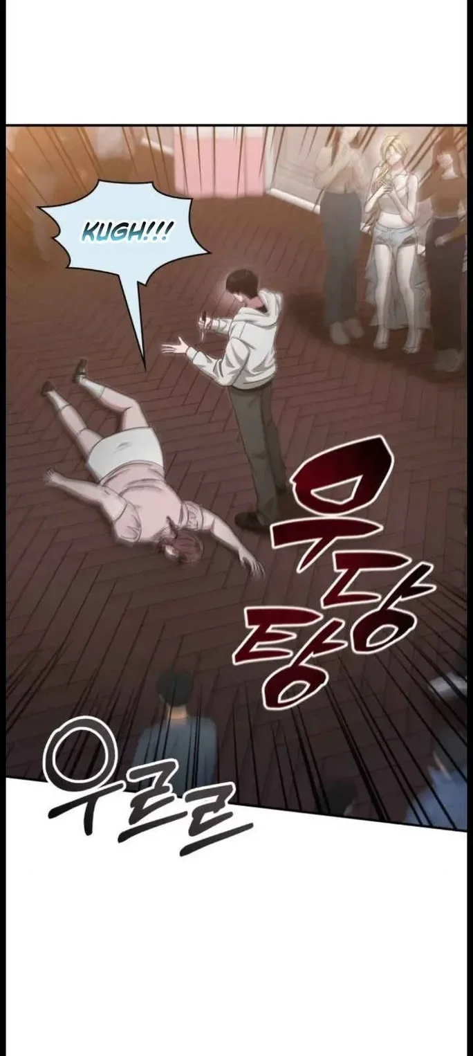 I Was Immediately Mistaken for a Monster Genius Actor Chapter 115 - halaman 29