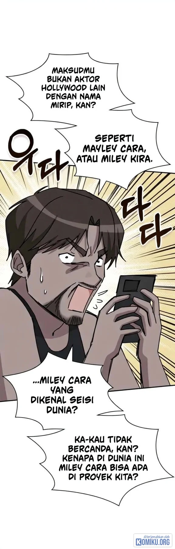 I Was Immediately Mistaken for a Monster Genius Actor Chapter 116 - halaman 1