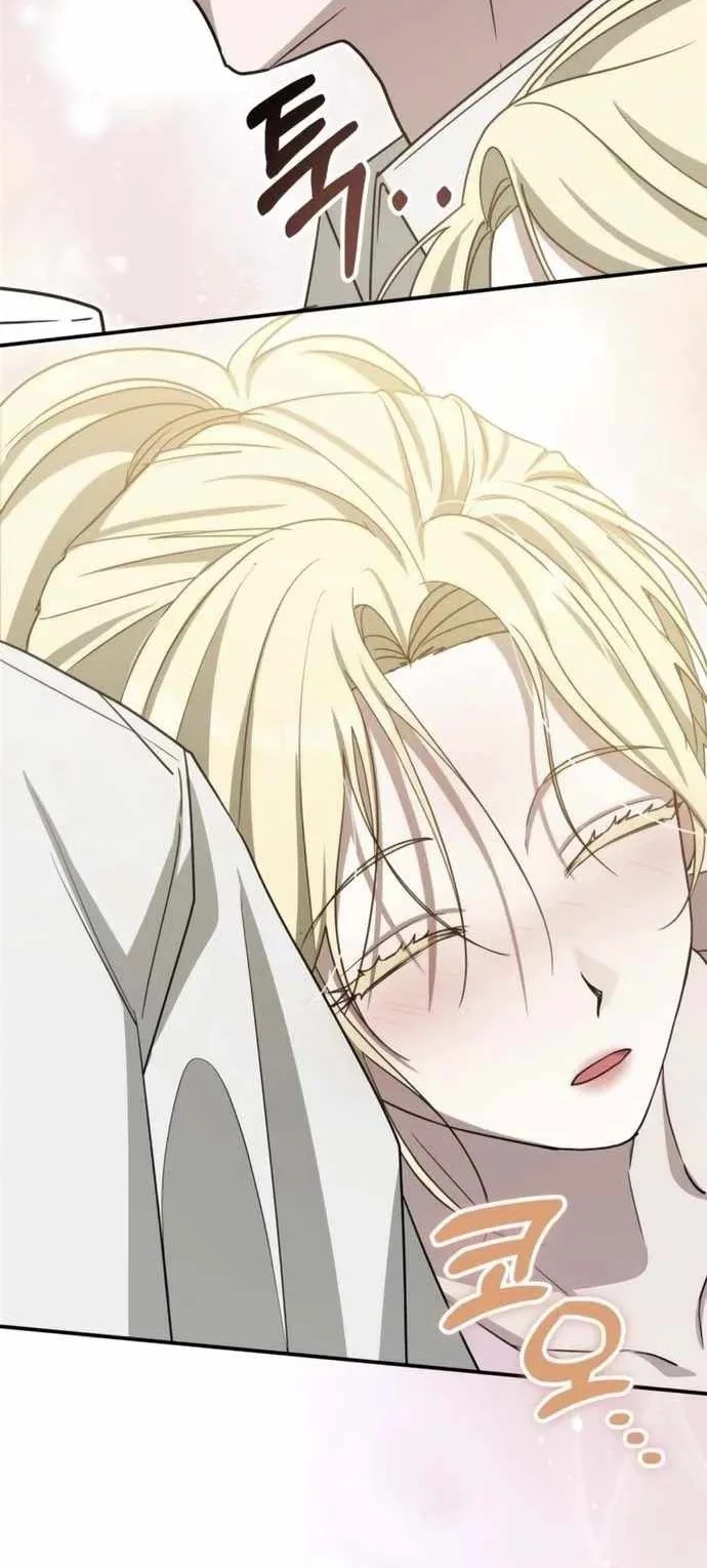 I Was Immediately Mistaken for a Monster Genius Actor Chapter 116 - halaman 29