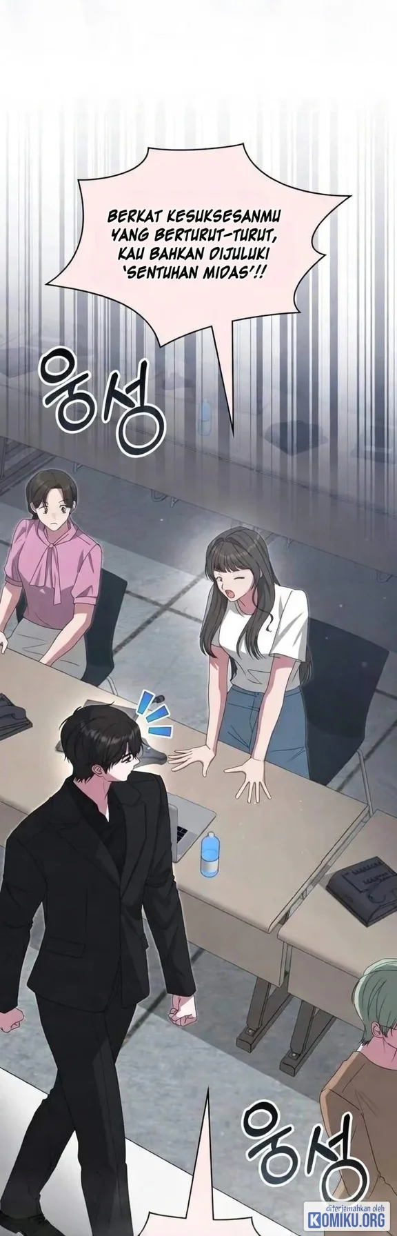 I Was Immediately Mistaken for a Monster Genius Actor Chapter 118 - halaman 3