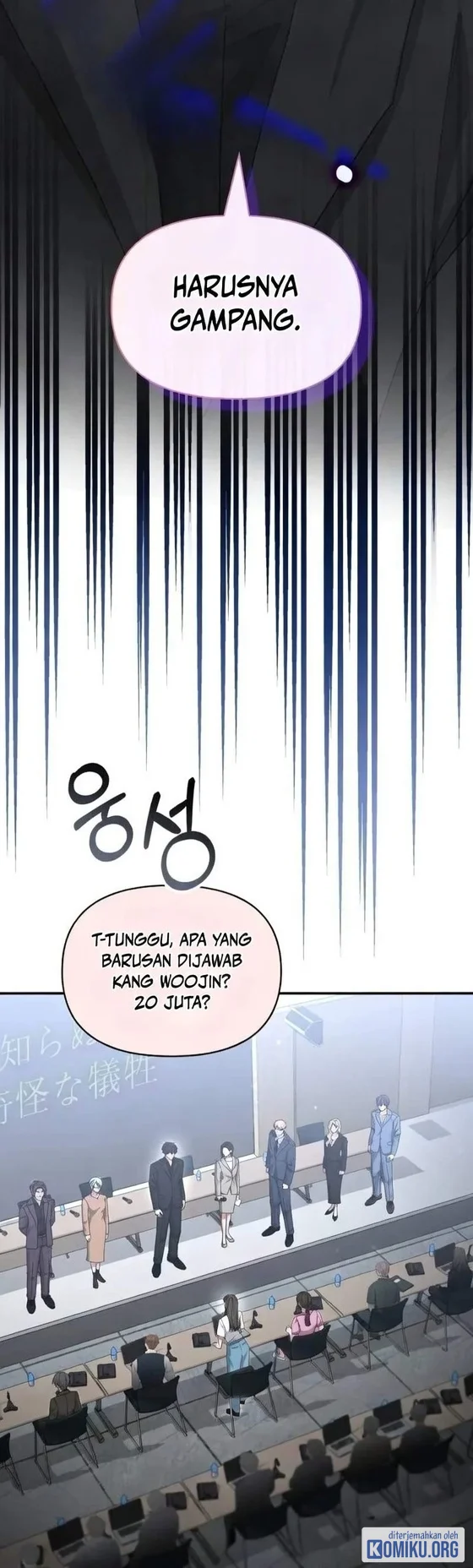 I Was Immediately Mistaken for a Monster Genius Actor Chapter 118 - halaman 7